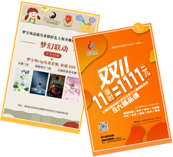 威客电竞·VKGAME(中国区)官方网站