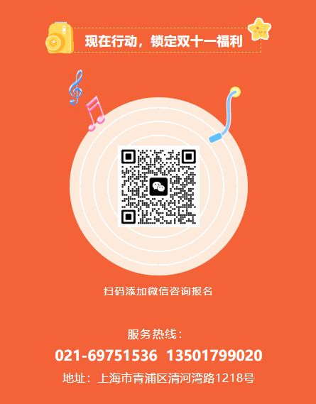威客电竞·VKGAME(中国区)官方网站