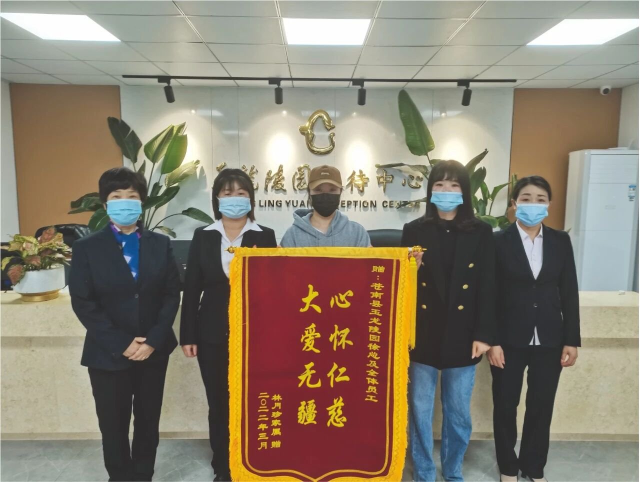 威客电竞·VKGAME(中国区)官方网站