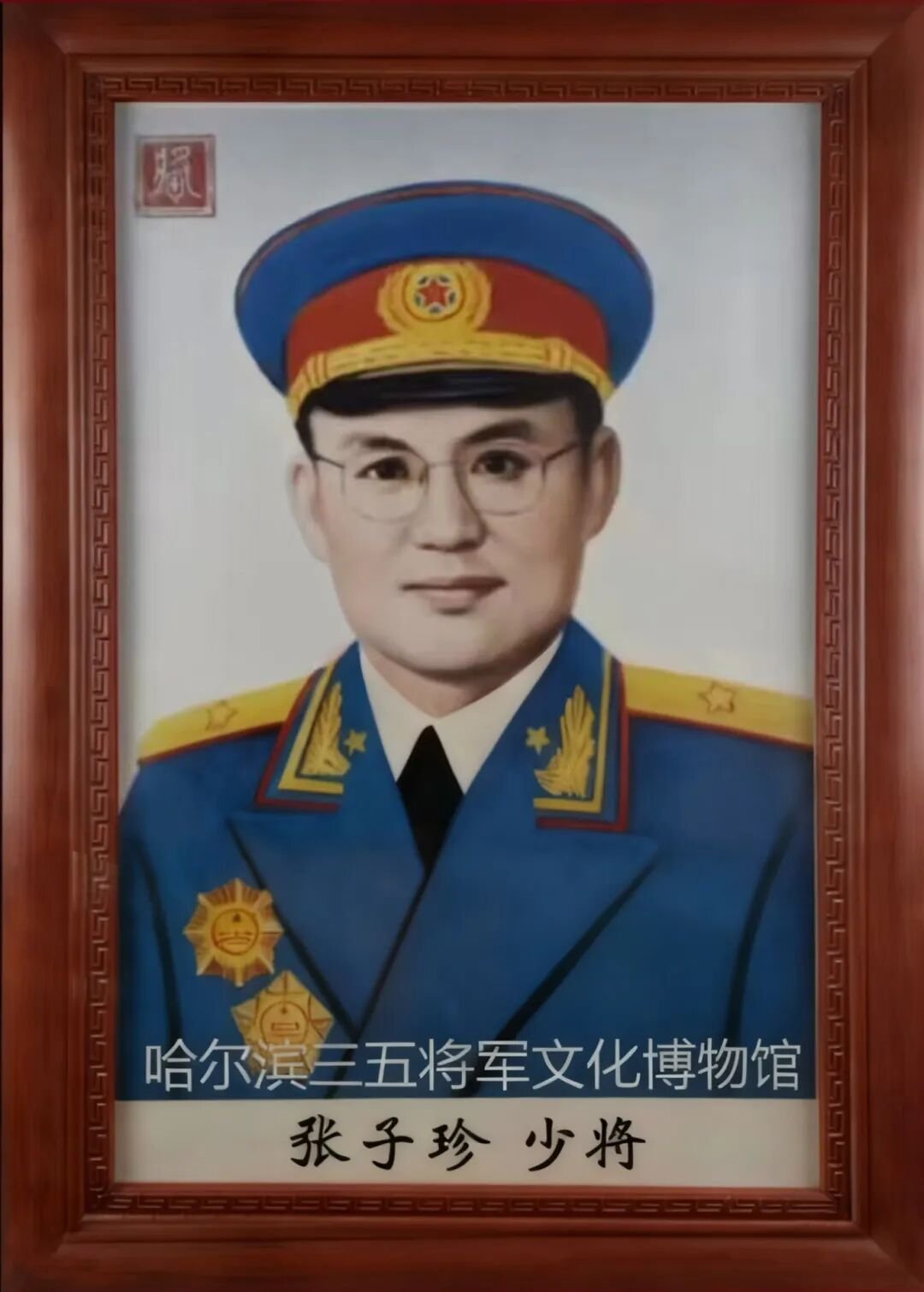 1-2511240940024I 威客电竞·VKGAME(中国区)官方网站