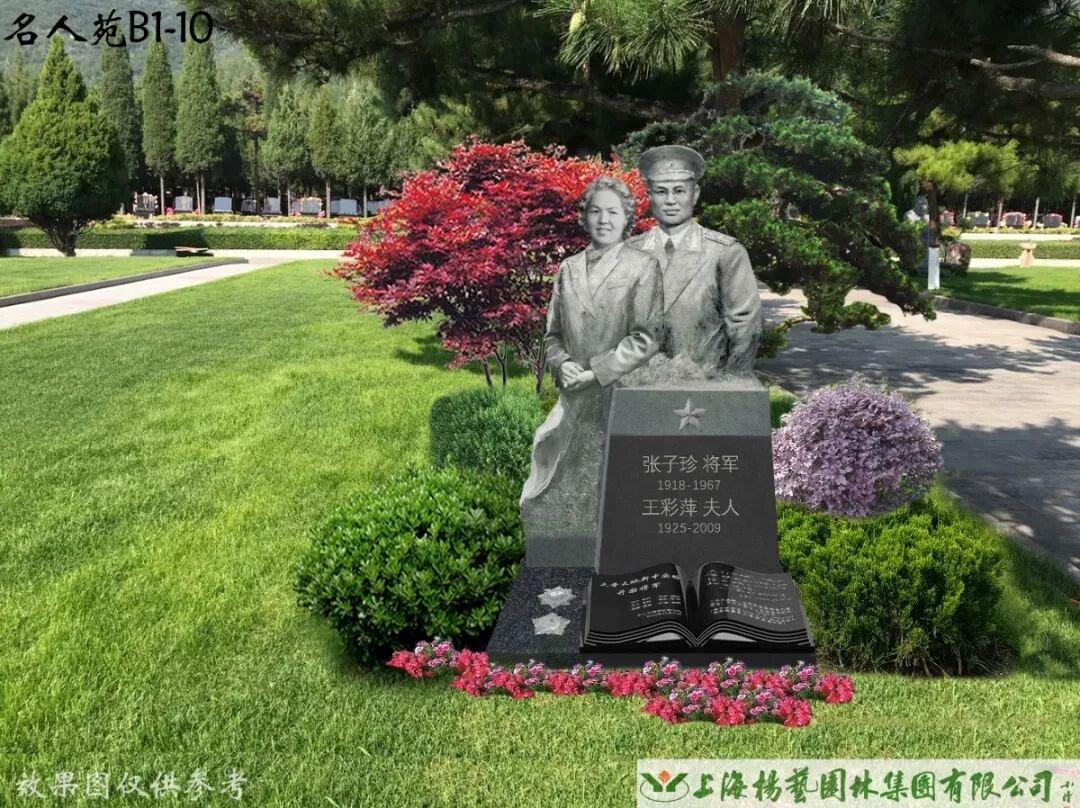 1-251124094303O7 威客电竞·VKGAME(中国区)官方网站