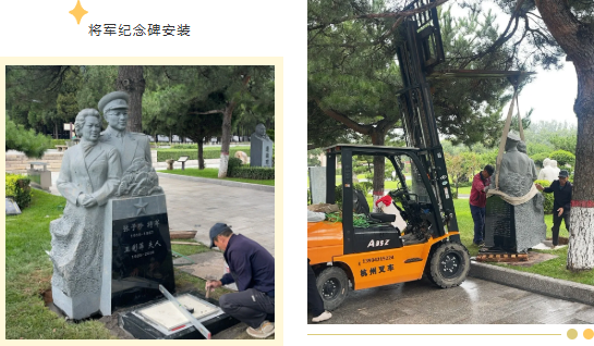 1-251124094AM58 威客电竞·VKGAME(中国区)官方网站