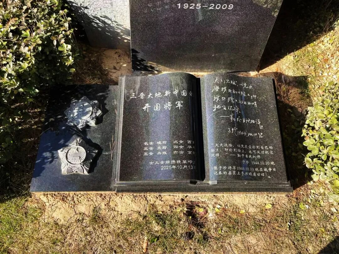 1-251124094K0602 威客电竞·VKGAME(中国区)官方网站