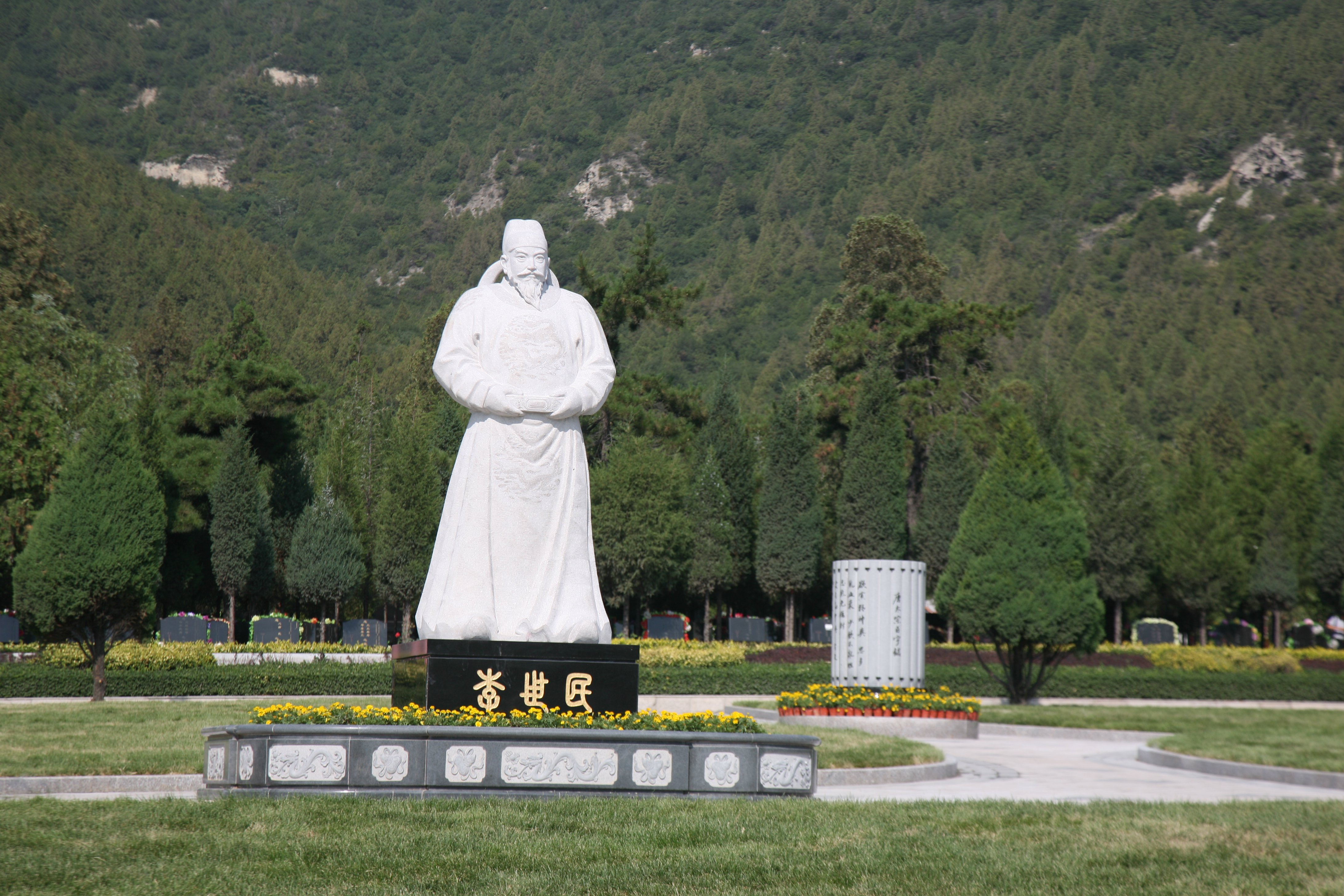 1-251209141Q4Y6 威客电竞·VKGAME(中国区)官方网站