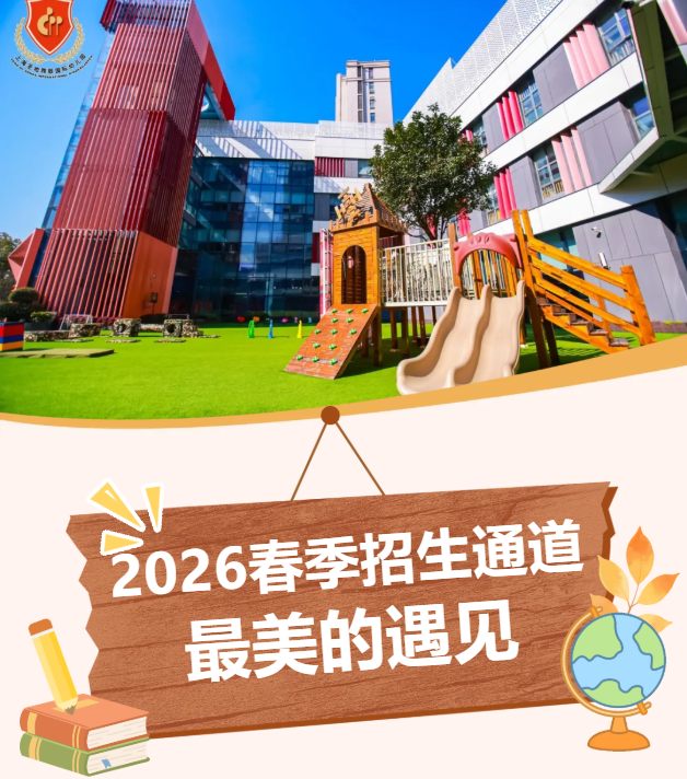 1-260120091015523 威客电竞·VKGAME(中国区)官方网站
