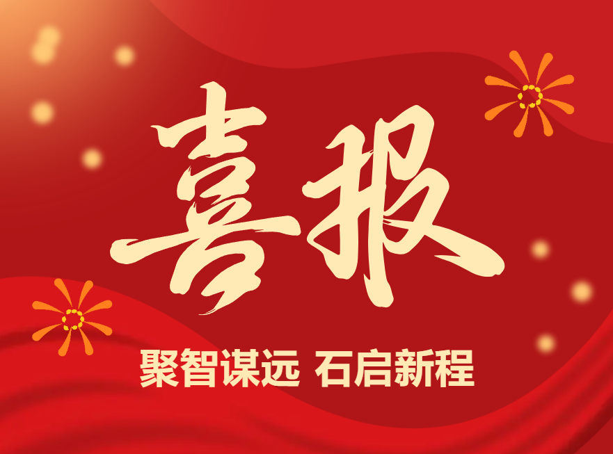 1-2601200TG9513 威客电竞·VKGAME(中国区)官方网站