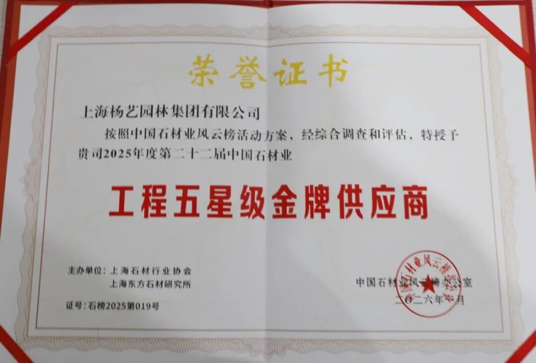 1-2601200U63L26 威客电竞·VKGAME(中国区)官方网站