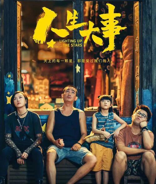1-260129144502315 威客电竞·VKGAME(中国区)官方网站