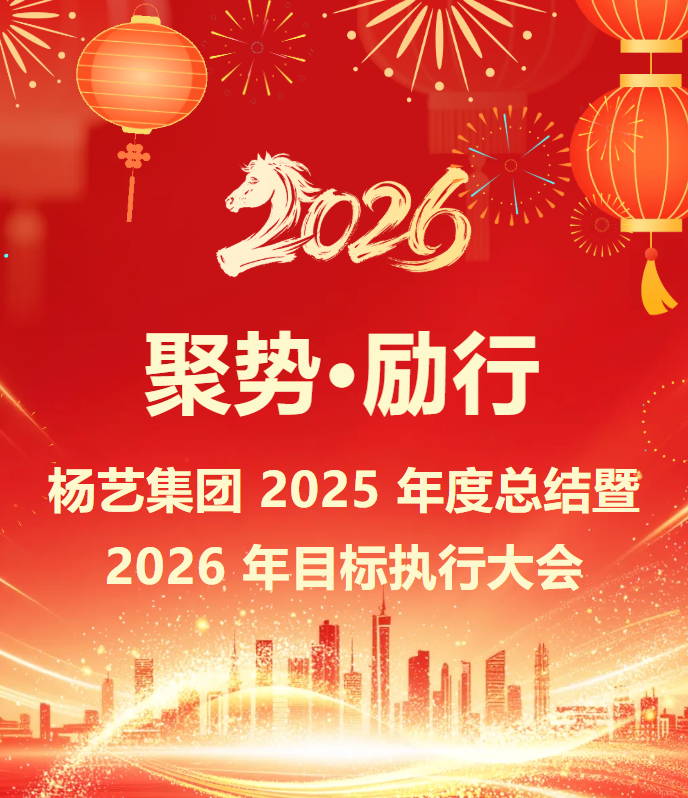 威客电竞·VKGAME(中国区)官方网站