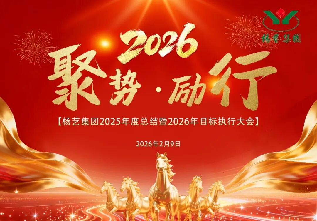 威客电竞·VKGAME(中国区)官方网站