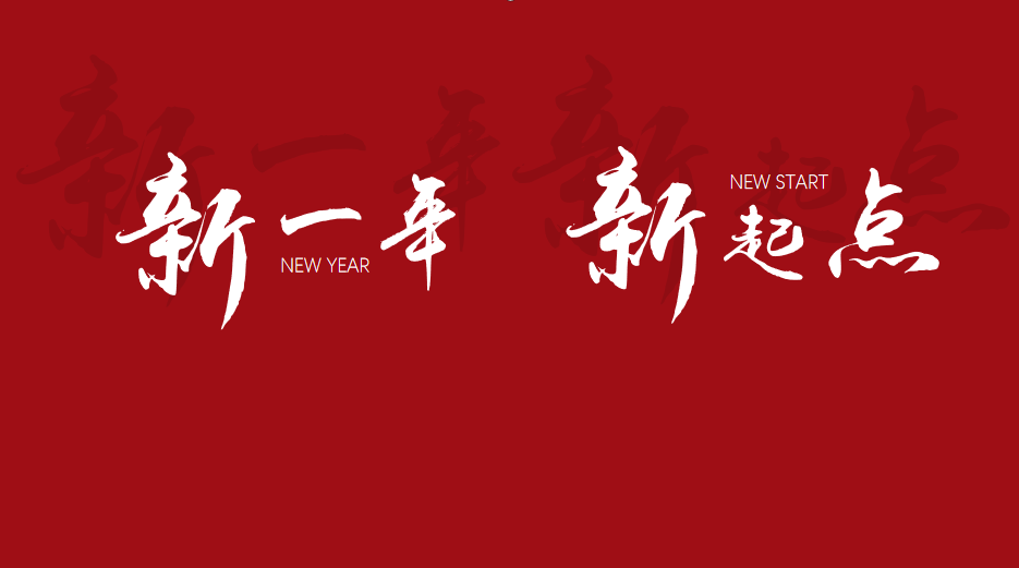 威客电竞·VKGAME(中国区)官方网站