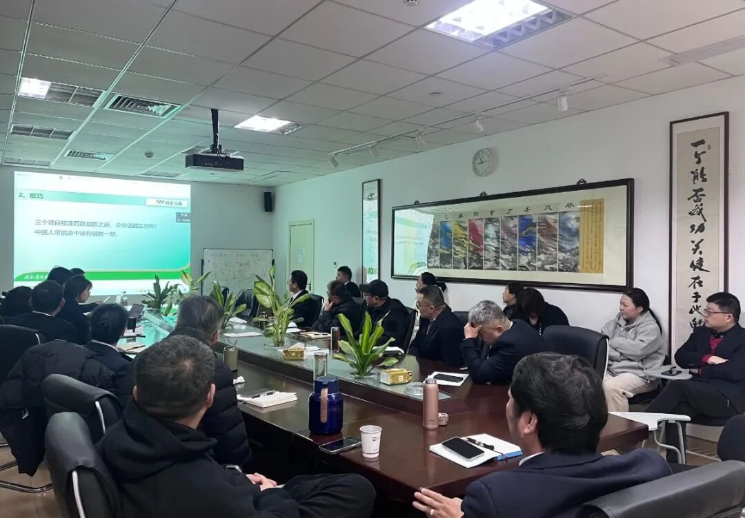 威客电竞·VKGAME(中国区)官方网站