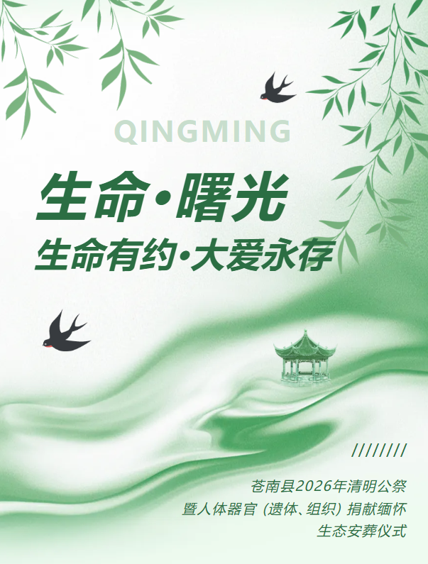 威客电竞·VKGAME(中国区)官方网站