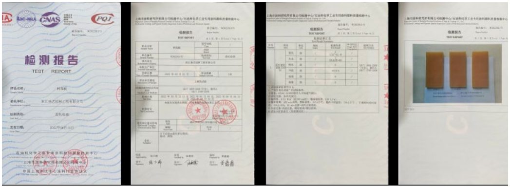 1-2606220Z520Q5 威客电竞·VKGAME(中国区)官方网站