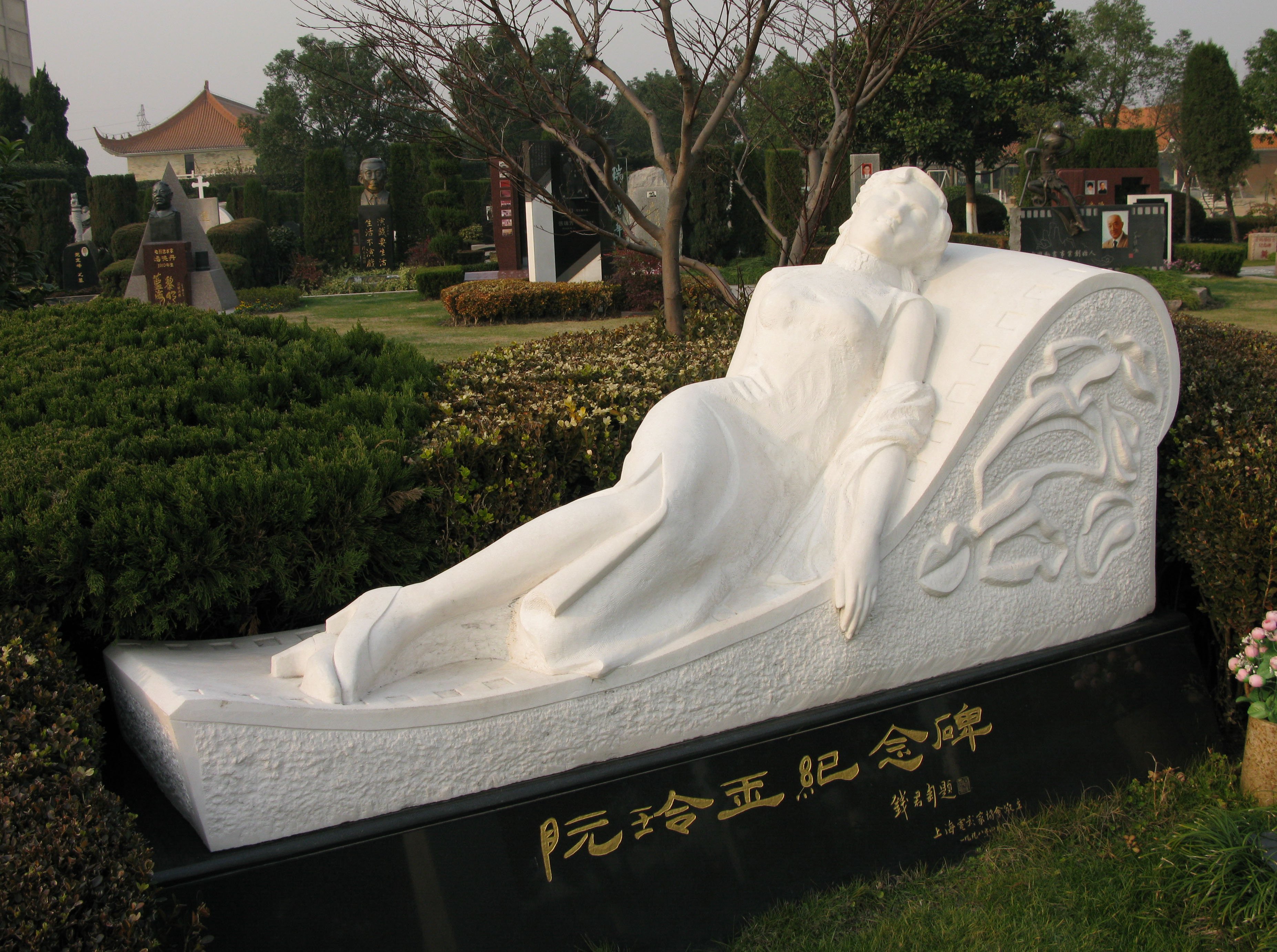 1-260624102P4514 威客电竞·VKGAME(中国区)官方网站