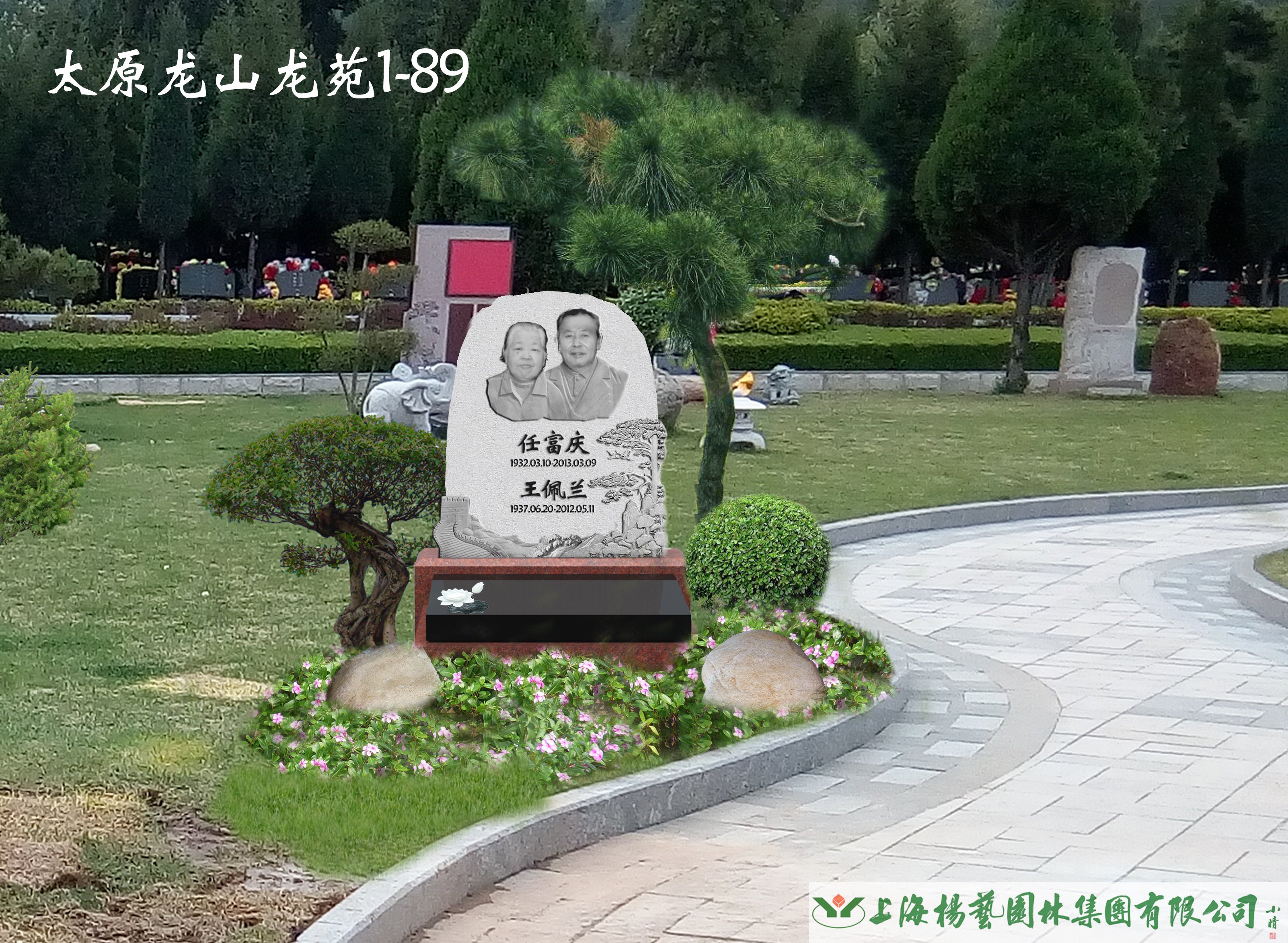 威客电竞·VKGAME(中国区)官方网站