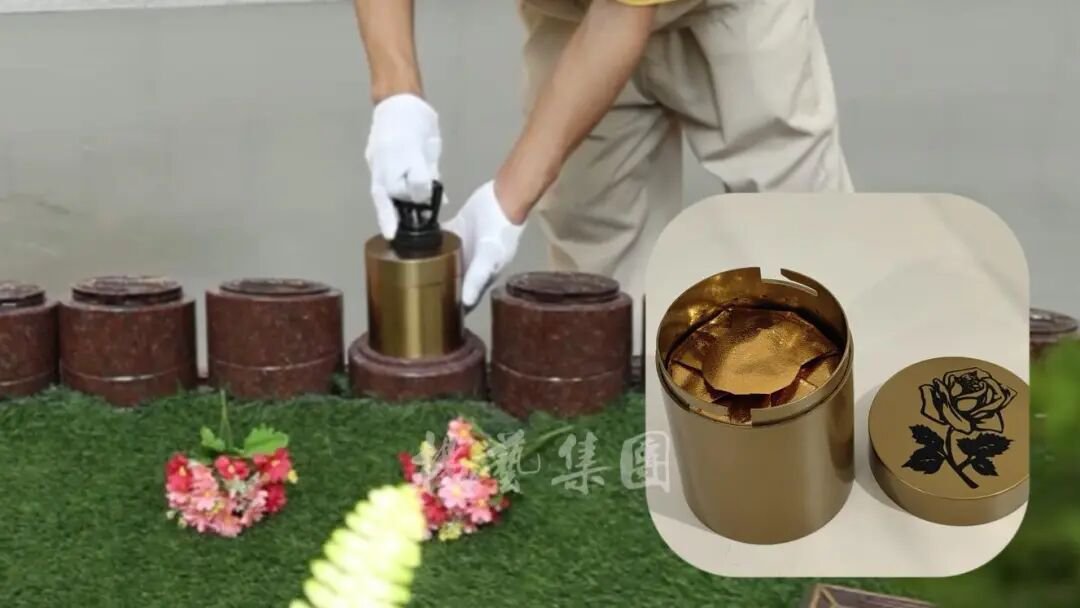 1-260R1143303529 威客电竞·VKGAME(中国区)官方网站