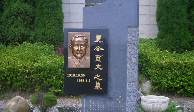 1-260R4132523922 威客电竞·VKGAME(中国区)官方网站