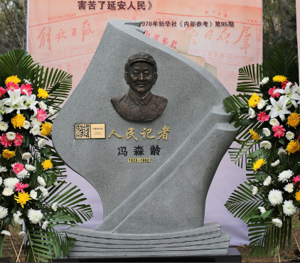 1-260R413261OF 威客电竞·VKGAME(中国区)官方网站