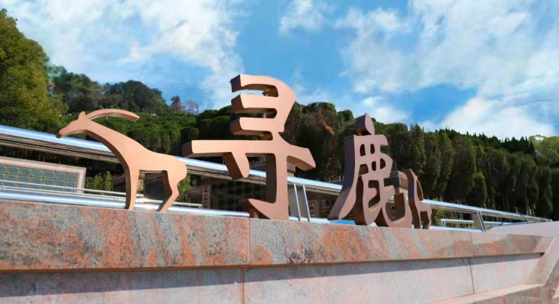 1-260R5112426230 威客电竞·VKGAME(中国区)官方网站