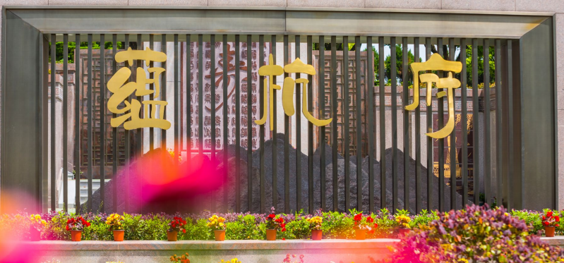 1-260R5124F0H8 威客电竞·VKGAME(中国区)官方网站